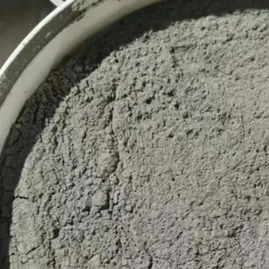 上饶水泥基渗透结晶型防水涂料